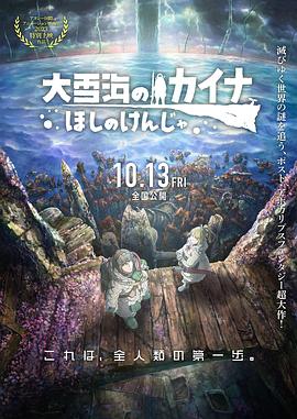 欧美专区日韩专区